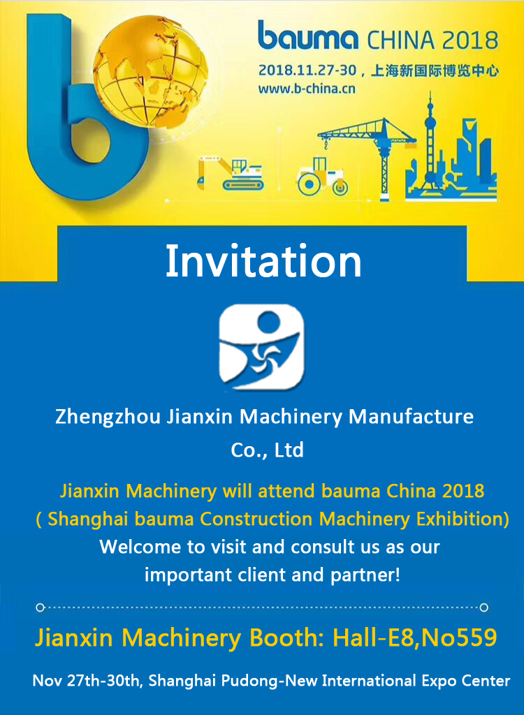 bauma China 2018