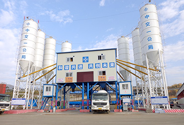 Fuzhou 90 concrete mixing plantt