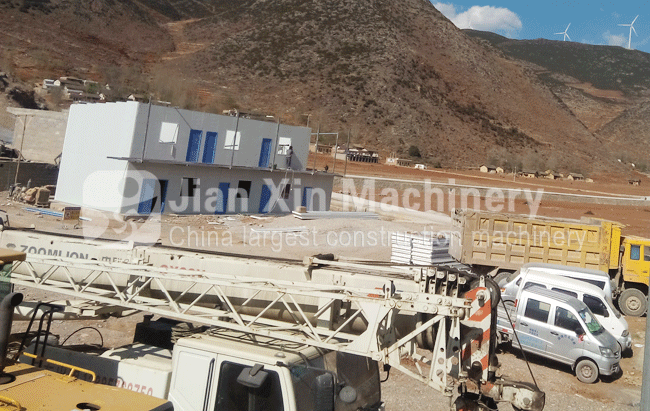 150 Concrete Mixing Plant