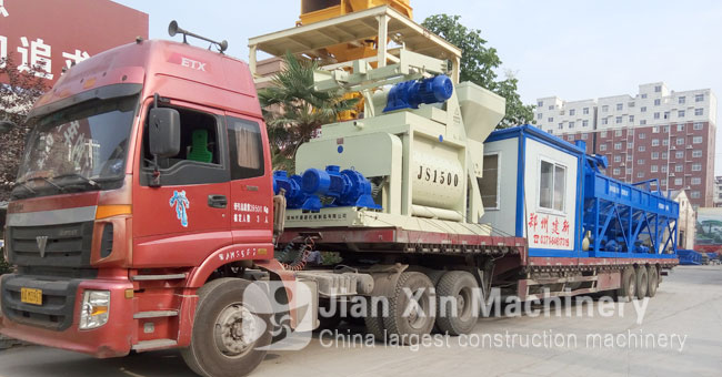 concrete mixing plant equipment