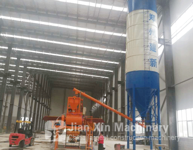 concrete mixing plant