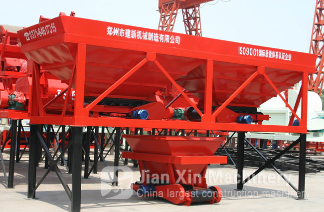 concrete mixing plant equipment