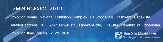 Zhengzhou Jianxin Machinery will be invited to participate UZMININGEXPO